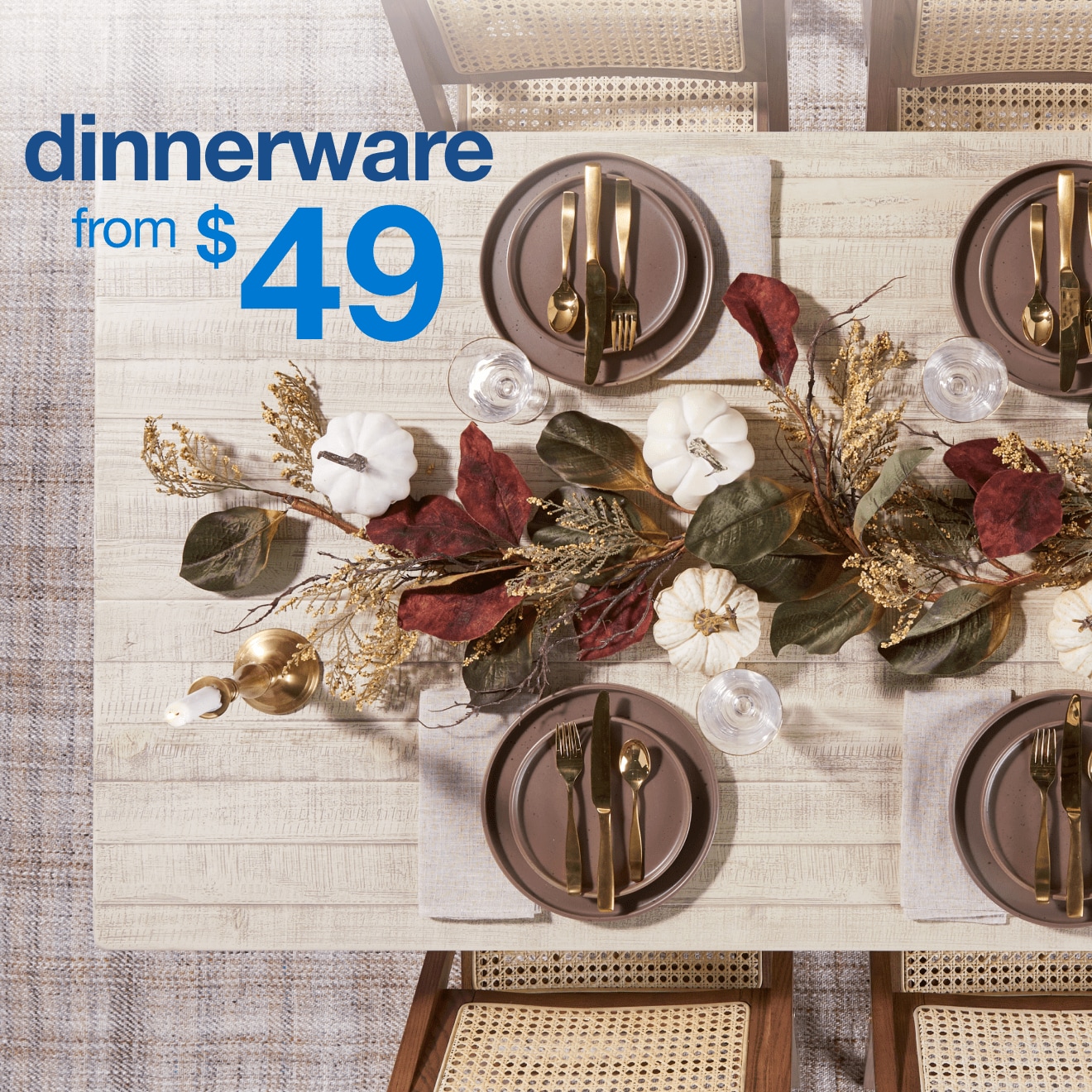 Dinnerware — Shop Now!