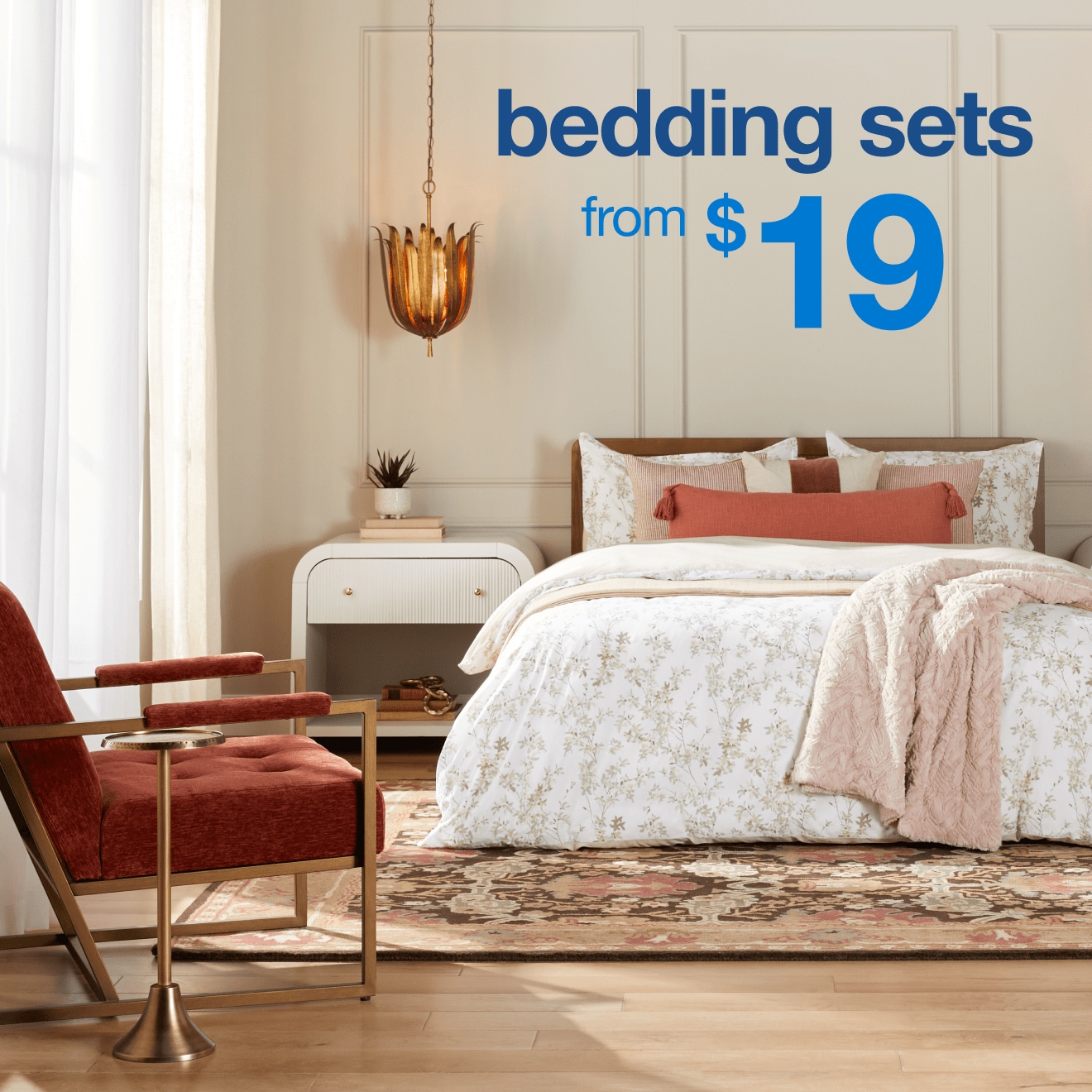 Bedding Sets — Shop Now!