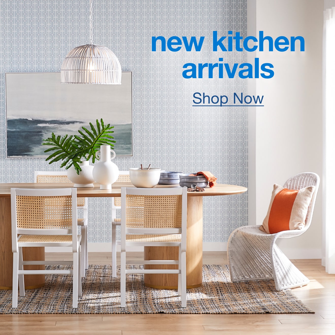 New Kitchen Arrivals — Shop Now