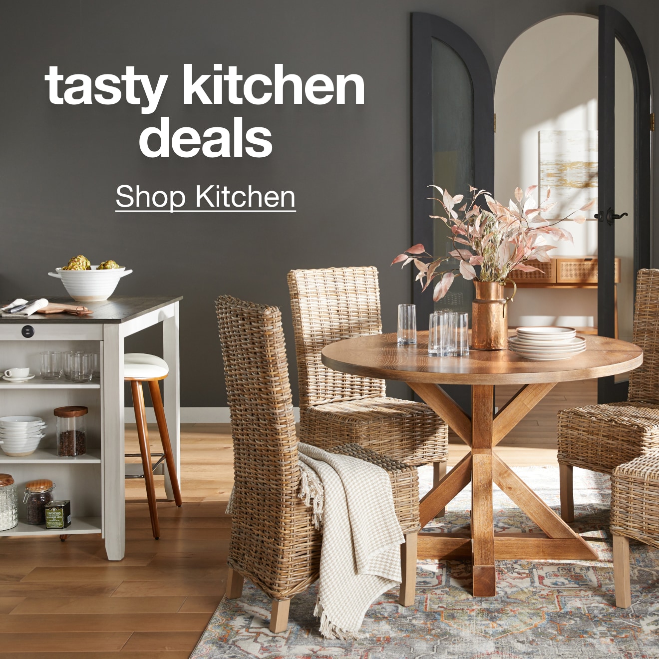 tasty kitchen deals