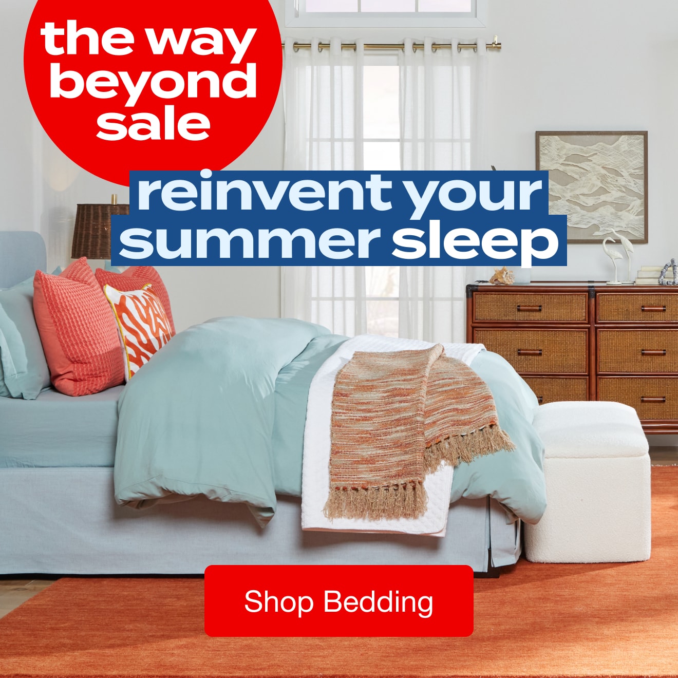 Reinvent Your Summer Sleep