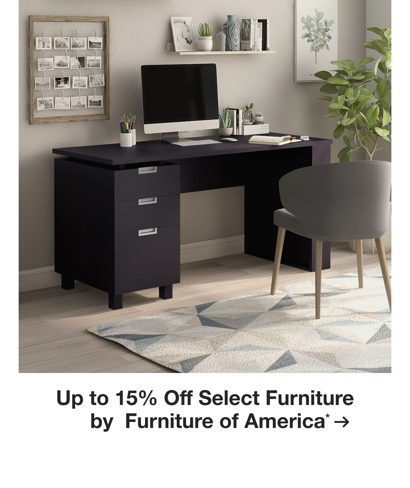 Up to 15% Off Select Furniture by Furniture of America*